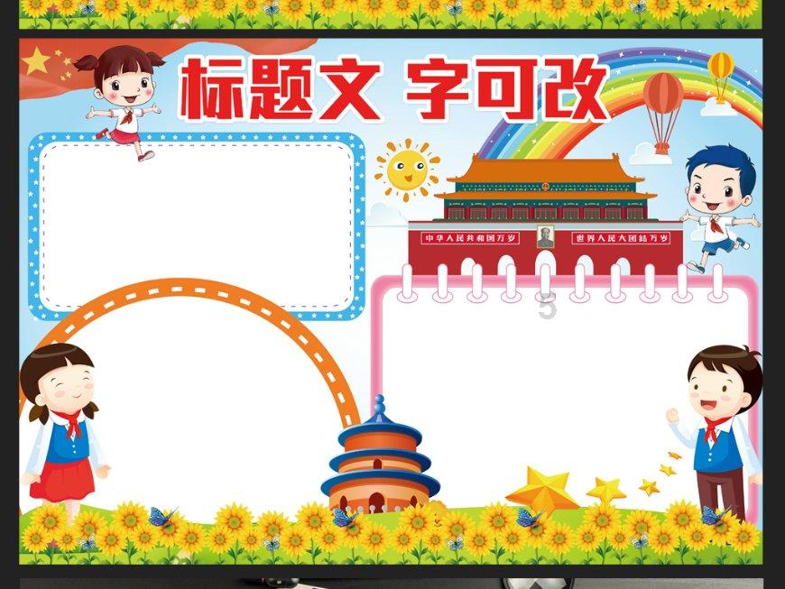 为什么说自然经济是中国古代基本的经济形态?-您的全面问答平台