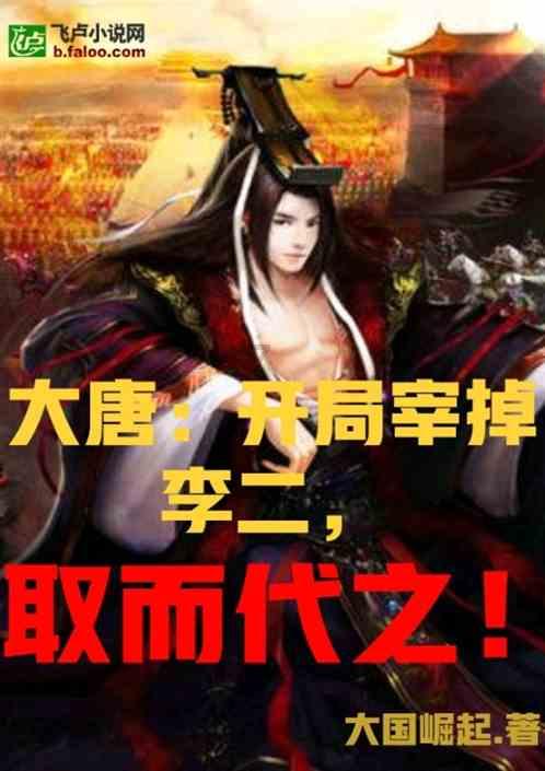 探索知识星球平台——父母收受高价彩礼是否等于卖女儿?平台